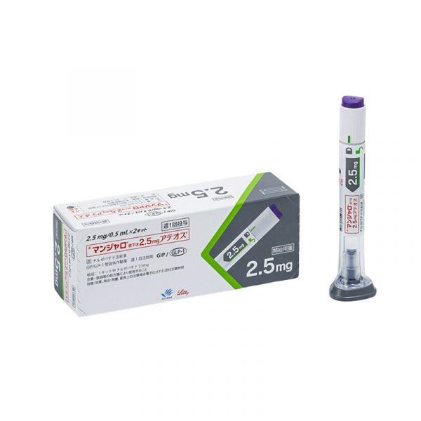 猛健樂 Mounjaro 2.5mg